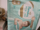 帮宝适护臀级一级帮新生儿婴儿纸尿裤尿不湿添加类胎脂超薄透气NB84 实拍图