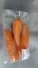 【霜打菜】沙地脆甜胡萝卜约500g  实拍图