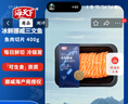 海天下 冰鲜挪威三文鱼 刺身 中段鱼肉片 净重400g【生食资质】源头直发 实拍图