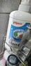贝亲（Pigeon）奶瓶清洗剂婴儿专用玩具果蔬清洗剂清洁剂洗洁精实惠套装 600ml*2 实拍图