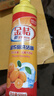 金桔洗洁精家用厨房餐具净果蔬可用洗涤剂去油污去油渍洗碗液 500g 实拍图