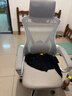 锦汐 电脑椅家用办公椅子靠背人体工学椅学习转椅老板座椅游戏电竞椅 【后躺+乳胶】白框灰网-店长推荐 实拍图