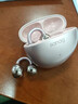 SANAG塞那S7SUltra【章若楠同款】无线蓝牙耳机骨传导概念耳夹式s7s不入耳运动跑步通话降噪适用小米华 【重磅升级】幽雾黑丨超千元音质 实拍图