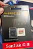 闪迪（SanDisk）128GB TF（MicroSD）内存卡 A1 U1 C10 至尊高速移动版存储卡 读速140MB/s 手机平板游戏机内存卡 实拍图