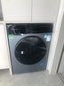 西门子（SIEMENS）小幸熨奢享版超氧滚筒洗衣机全自动家用 i-dos智能投放 蒸汽除皱 深层净洗WG54K7D80W线下同款补贴 实拍图