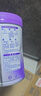 雀巢（Nestle）【加量装】超启能恩3段适度水解配方奶粉3倍DHA12-36月850g*6整箱 实拍图