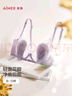 爱慕内衣女「花瓣内衣」薄款蕾丝杯面大胸显小净痕后背文胸 实拍图
