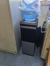 奥克斯（AUX）饮水机冲奶家用立式办公双开门柜式制冷款饮水器 YLR-5-B 实拍图