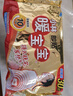 暖宝宝小林制药暖贴32片自发热防寒保暖贴全身贴神器 独家新日期放心囤 实拍图