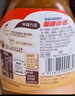 雀巢（Nestle）速溶奶茶咖啡伴侣0反式脂肪酸学生工作族瓶装200g 实拍图
