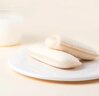 小白心里软夹心小口袋面包（乳酸奶风味）420g/箱 面包蛋糕早餐吐司零食代餐 实拍图