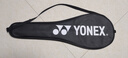 YONEX尤尼克斯羽毛球拍全碳素进攻单拍天斧AXCSSL白金升级已穿线附手胶 实拍图