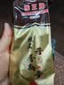 猴王牌中粮荷香熟普100g普洱茶散茶口粮茶熟茶 荷香熟普100g 实拍图