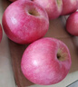 京鲜生 山东栖霞红富士苹果精品12粒 单果190g-240g  水果礼盒 实拍图
