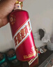 茅台 迎宾酒 紫迎宾 酱香型白酒 53度 500ml*6 整箱装 新老包装随机发 实拍图