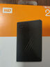 西部数据（WD）2TB 移动硬盘 USB3.0 My Passport随行版2.5英寸 黑 机械硬盘 笔记本电脑外接 大容量加密存储 实拍图
