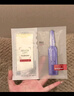 欧莱雅玻色因3.0安瓶面膜5片补水保湿抗皱晒后修复护肤品生日礼物 实拍图