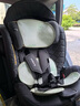 惠尔顿（Welldon）智转儿童安全座椅0-7岁iSize认证物理通风散热新生婴儿宝宝汽车用 实拍图