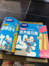 小鹿蓝蓝 婴幼儿炭烧棒磨牙棒饼干宝宝儿童零食手指饼干130g 实拍图