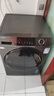 海尔（Haier）滚筒洗衣机全自动洗烘一体带烘干12公斤家用家电国家补贴 内衣洗一级能效以旧换新 京东自营50DS  实拍图