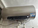 海尔（Haier）国家补贴20%电热水器60升 JT3 金刚无缝胆 3300W变频节能速热 终身免换镁棒 一级能效家用储水式 实拍图
