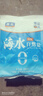 粤盐 海水自然盐350g*5包 海盐 加碘盐 无添加抗结剂 食用盐 日晒盐  实拍图