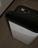 德业（Deye）除湿机/抽湿机 除湿量25升/天 家用轻音地下室除潮除湿器干衣机客厅卧室 手机智控DYD-T22A3 实拍图