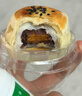 轩妈【京仓发货】家蛋黄酥6枚装330g红豆味 雪媚娘糕点办公室网红零食 实拍图
