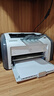 惠普HP1010/1020黑白激光家用A4纸打印机学生作业文档试卷打印 办公家用打印机 【1020plus】电脑打印孩子作业一支硒鼓+碳粉 实拍图