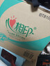 心相印卷纸 心柔有芯 4层180g*27卷卫生纸巾大克重 卷筒纸 整箱 实拍图