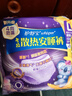 护舒宝考拉安睡裤4条L大码夜用拉拉裤裤型卫生巾不含甲醛可迁移荧光剂 实拍图