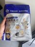 世壮中国农科院奇亚籽亚麻籽燕麦片300g*2 即食冲饮谷物营养早餐代餐 实拍图