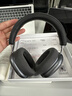 IKF Mars【双边四动圈专利】头戴式降噪蓝牙耳机无线有线电竞游戏低延迟 适用于华为小米苹果 雅典灰 实拍图