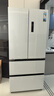 美的（Midea）M60双系统536法式多门四门家用冰箱超薄平嵌双循环大容量无霜MR-536WUFPZE底部散热 国家补贴20% 实拍图