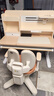 爱果乐（IGROW）儿童学习桌椅【集成护眼】儿童书桌学习桌写字桌实木书桌升降桌椅 1.2m几何猫J2+童星椅9Pro 实拍图