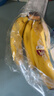 黄胖子进口香蕉650g 实拍图