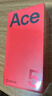 一加 Ace 5 16GB+256GB 全速黑 oppo 国家补贴 第三代骁龙 8 风驰游戏内核 冰川电池 游戏AI智能5G手机 实拍图