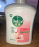 滴露（Dettol）洗手液消毒抑菌滋润500g+500g补充装儿童家庭护手替换 实拍图