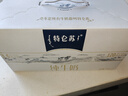蒙牛【新鲜日期】特仑苏纯牛奶250ml*16盒 家庭早餐 送礼盒装  实拍图