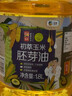 初萃 中粮玉米胚芽油1.8L 食用油 一级物理压榨 充氮保鲜 实拍图