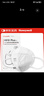 霍尼韦尔（Honeywell）KN95口罩H910P冬季保暖防雾霾粉尘花粉耳戴工业环保装50只/盒 实拍图
