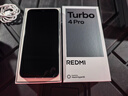 小米（MI）REDMI 红米Turbo4 Pro 国家补贴 第四代骁龙8s 7550mAh长续航 IP68防水 小米红米新品5G手机 白色 12GB+256GB 【官方标配】 实拍图