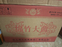 剑南春 绵竹大曲红标 52度 500ml*12瓶 整箱装【婚宴用酒】 实拍图