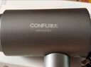 康夫（CONFU）2亿负离子护发电吹风机折叠家用便携大风速大功率国家补贴宿舍吹风筒1600W KF-3153灰 实拍图