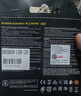 闪迪（SanDisk）1TB SSD固态硬盘5150MB/s读速Extreme至尊极速TLC颗粒M.2接口PCIe4.0高速NVMe协议2280笔记本电脑 实拍图