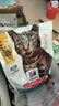 希尔思Hill‘s猫粮泌尿金标系列 希尔斯通用成猫进口全价猫主粮低敏去毛球3.5磅 泌尿猫粮3.5磅*2袋【新效期】 实拍图