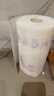 心相印卷纸/厨房用纸75节*8卷纸巾食品接触级（整箱销售 ） 实拍图