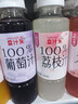悦动力益汁乐100%NFC每日鲜榨荔枝汁336ml*10瓶饮料无添加纯果汁整箱 实拍图