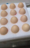 德青源DHA可生食鲜鸡蛋30枚3斤 无抗生素谷物喂养 牛奶搭档早餐礼盒装 实拍图