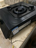 樱雪（INSE）燃气灶单眼灶具 5.0kW猛火台式煤气炉单灶灶台 大火力黑色喷涂耐脏易清洁面板JZY-T2451(G)W液化气 实拍图